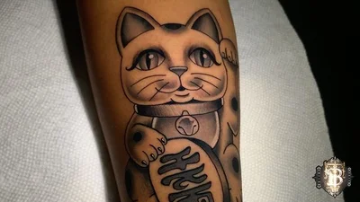 Bam Bam tattoo 007