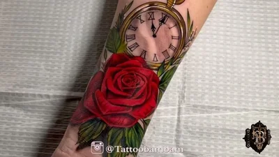 Bam Bam tattoo 036