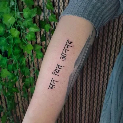 Tattoo da Villa tattoo 009
