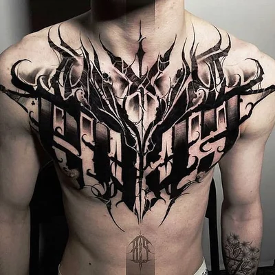 Megan Smith tattoo 028