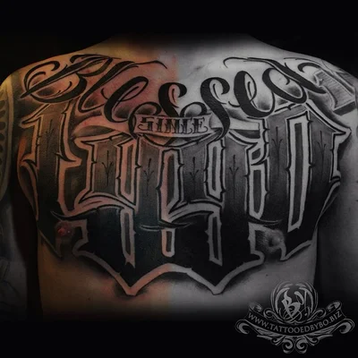 Sergio Gurule tattoo 009