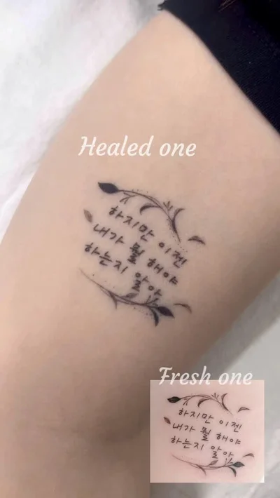 Tattooist Greem tattoo ig_017