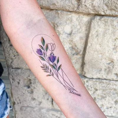 Mira tattoo 007