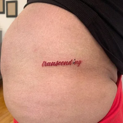 Rundii tattoo 045