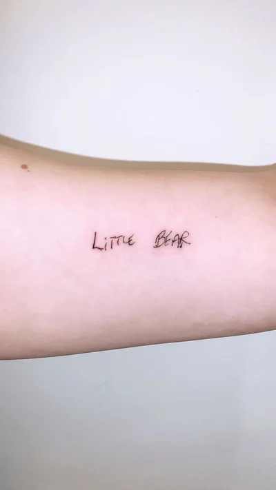 Rundii tattoo 050