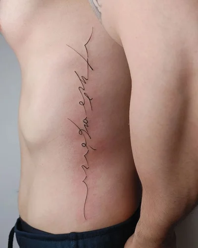 타투이스트쓰담 한글타투 한자타투 레터링타투 tattoo 007