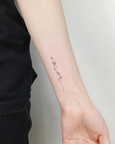 타투이스트쓰담 한글타투 한자타투 레터링타투 tattoo 010