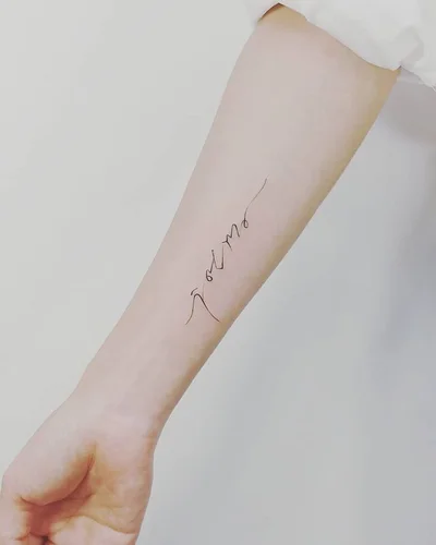타투이스트쓰담 한글타투 한자타투 레터링타투 tattoo 013