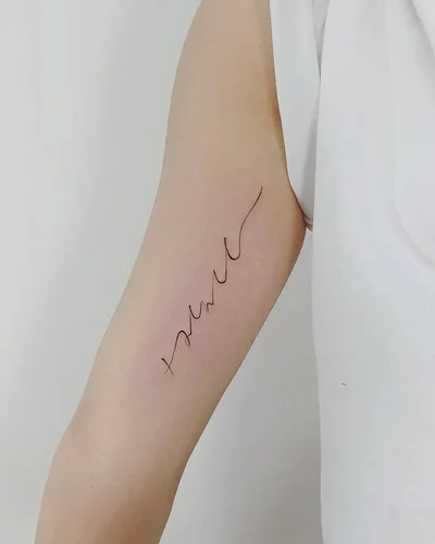 타투이스트쓰담 한글타투 한자타투 레터링타투 tattoo 015