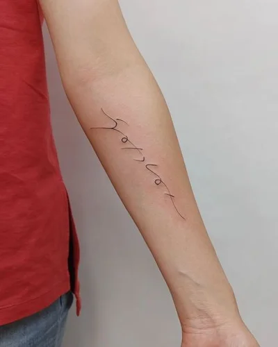 타투이스트쓰담 한글타투 한자타투 레터링타투 tattoo 027