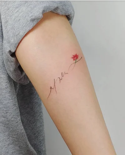 타투이스트쓰담 한글타투 한자타투 레터링타투 tattoo 037