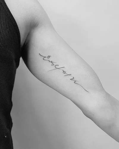 타투이스트쓰담 한글타투 한자타투 레터링타투 tattoo 044
