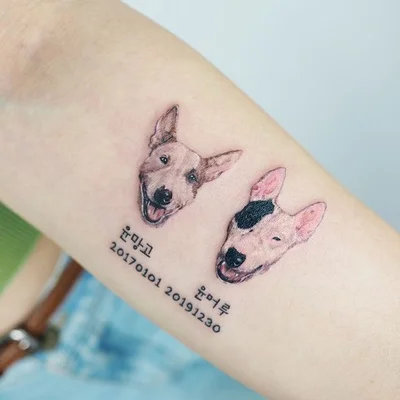 Yammy tattoo 012