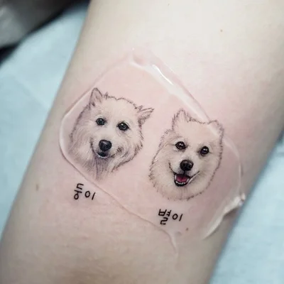 Yammy tattoo 046