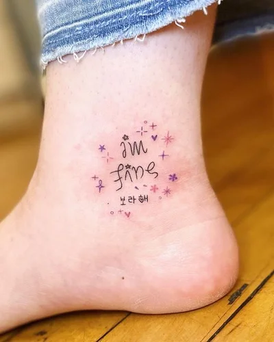 Seo Yeonnie tattoo 024