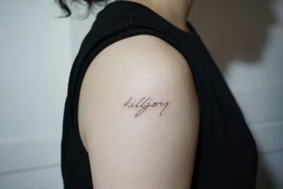 타투이스트연우 tattoo 048