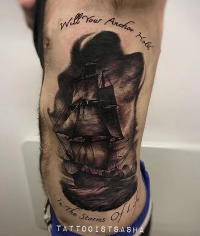 Sasha Wilkinson tattoo 019
