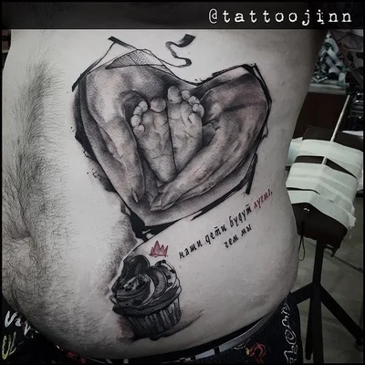 Evgeniy Jinn tattoo 007