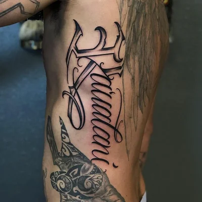 Jacob Medeiros tattoo 018