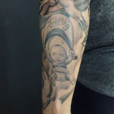 Nareba Tattoo tattoo 011
