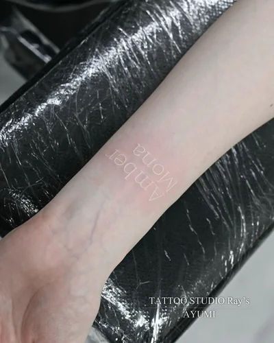 Ray's Tokyo tattoo ig_024