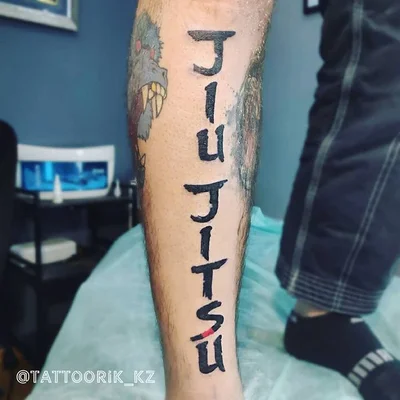 TattooRik tattoo 023
