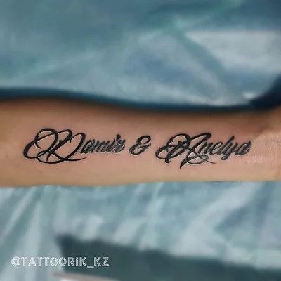 TattooRik tattoo 024
