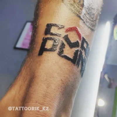 TattooRik tattoo 034
