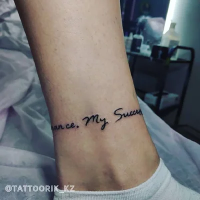 TattooRik tattoo 036