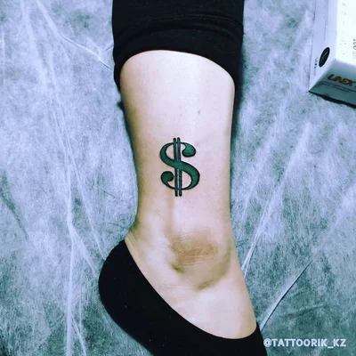 TattooRik tattoo 040