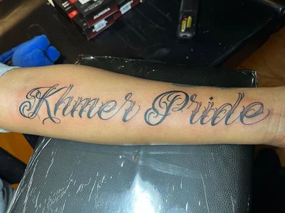 Danny Boy tattoo 023