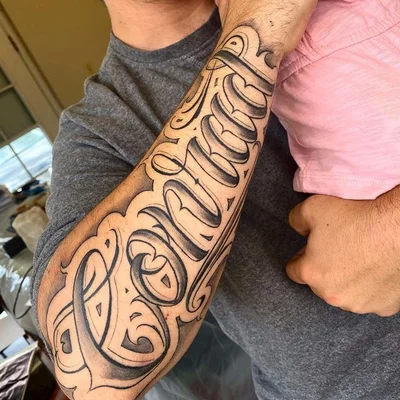 Juice tattoo 011