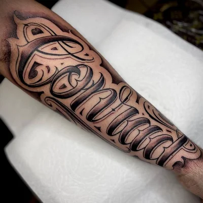 Juice tattoo 034