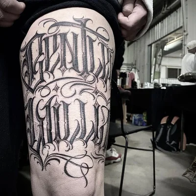 Juice tattoo 039