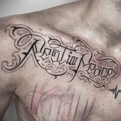 Juice tattoo 041