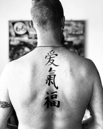 Sas (TattooSas) tattoo 022