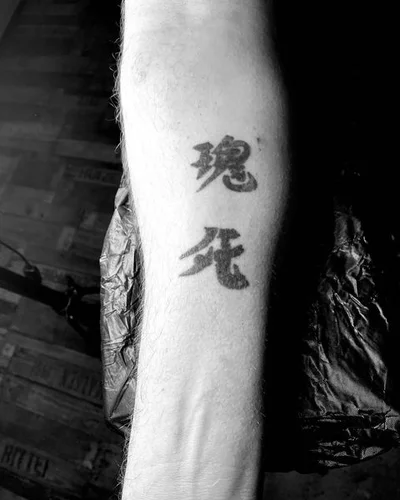 Sas (TattooSas) tattoo 043