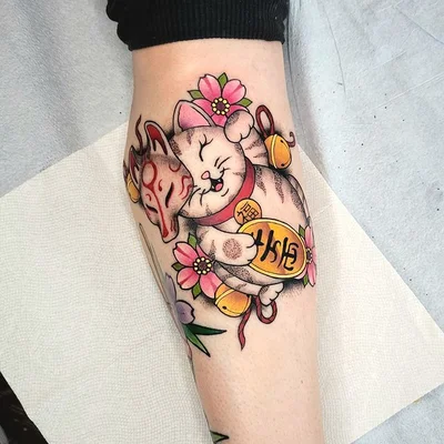 Jason Mims tattoo 028