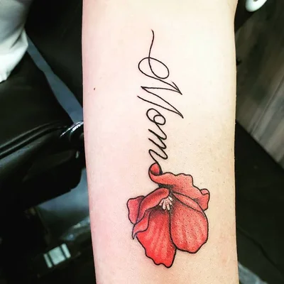 Allan Erwin tattoo 042