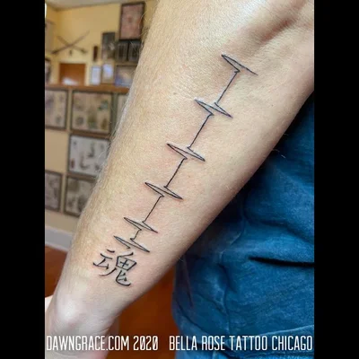 Dawn Grace tattoo 009