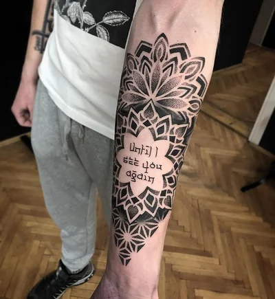 Haris Sarajlic tattoo 046