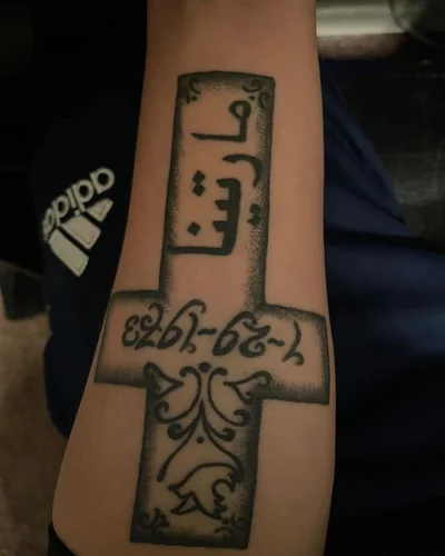 Jimmy U tattoo 021
