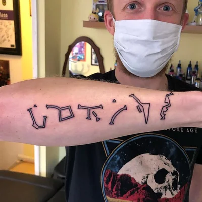 Kryss Chart tattoo 015