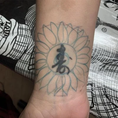 Marcus Hardy tattoo 027