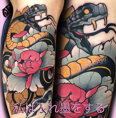 Santiago tattoo 024