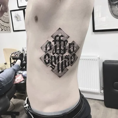 Vlad Luca tattoo 040