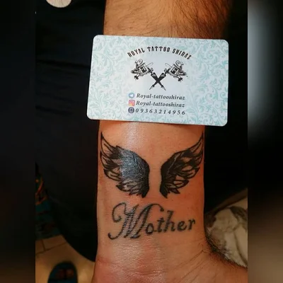 Iman Taherifard tattoo 009