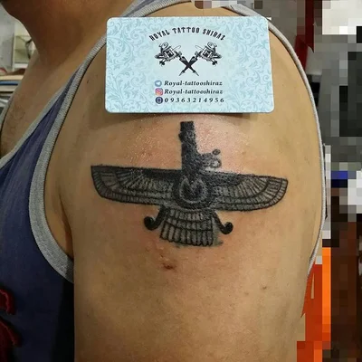 Iman Taherifard tattoo 015