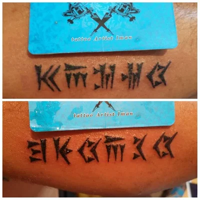 Iman Taherifard tattoo 020