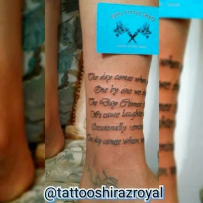 Iman Taherifard tattoo 033